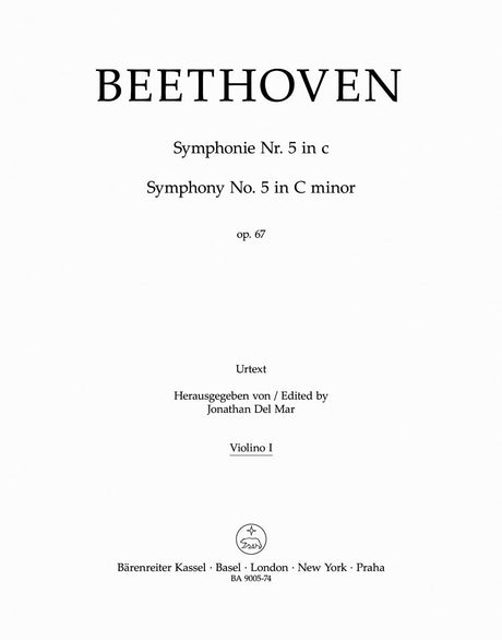 Beethoven: Symphony No. 5 in C Minor, Op. 67