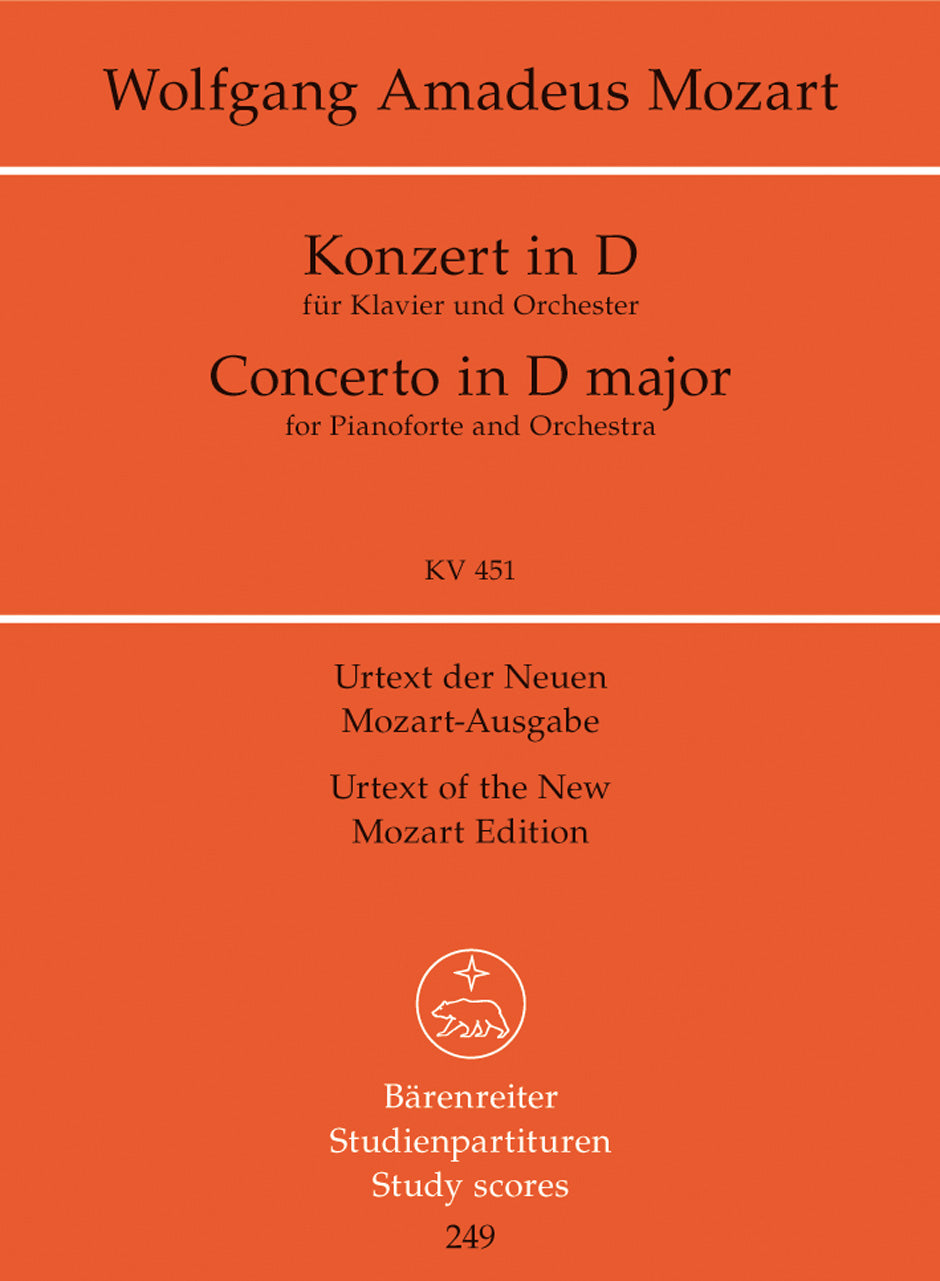 Mozart: Piano Concerto No. 16 in D Major, K. 451