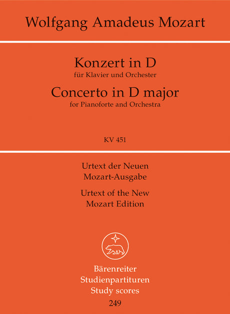 Mozart: Piano Concerto No. 16 in D Major, K. 451