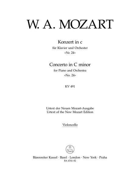 Mozart: Piano Concerto No. 24 in C Minor, K. 491