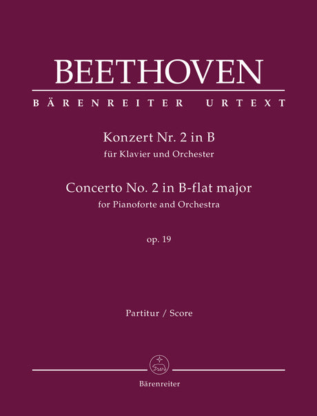 Beethoven: Piano Concerto No. 2 in B-flat Major, Op. 19