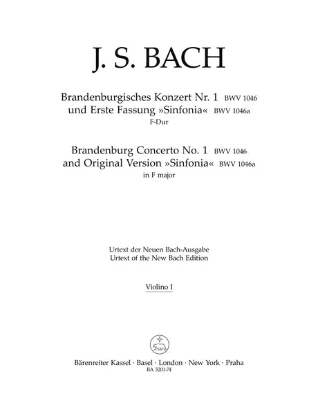 Bach: Brandenburg Concerto No. 1 and Original Version "Sinfonia" in F Major, BWV 1046 and 1046a (Urtext)