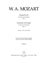 Mozart: Horn Concerto No. 1 in D Major, K. 412/514 (386b)