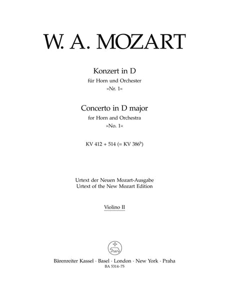 Mozart: Horn Concerto No. 1 in D Major, K. 412/514 (386b)