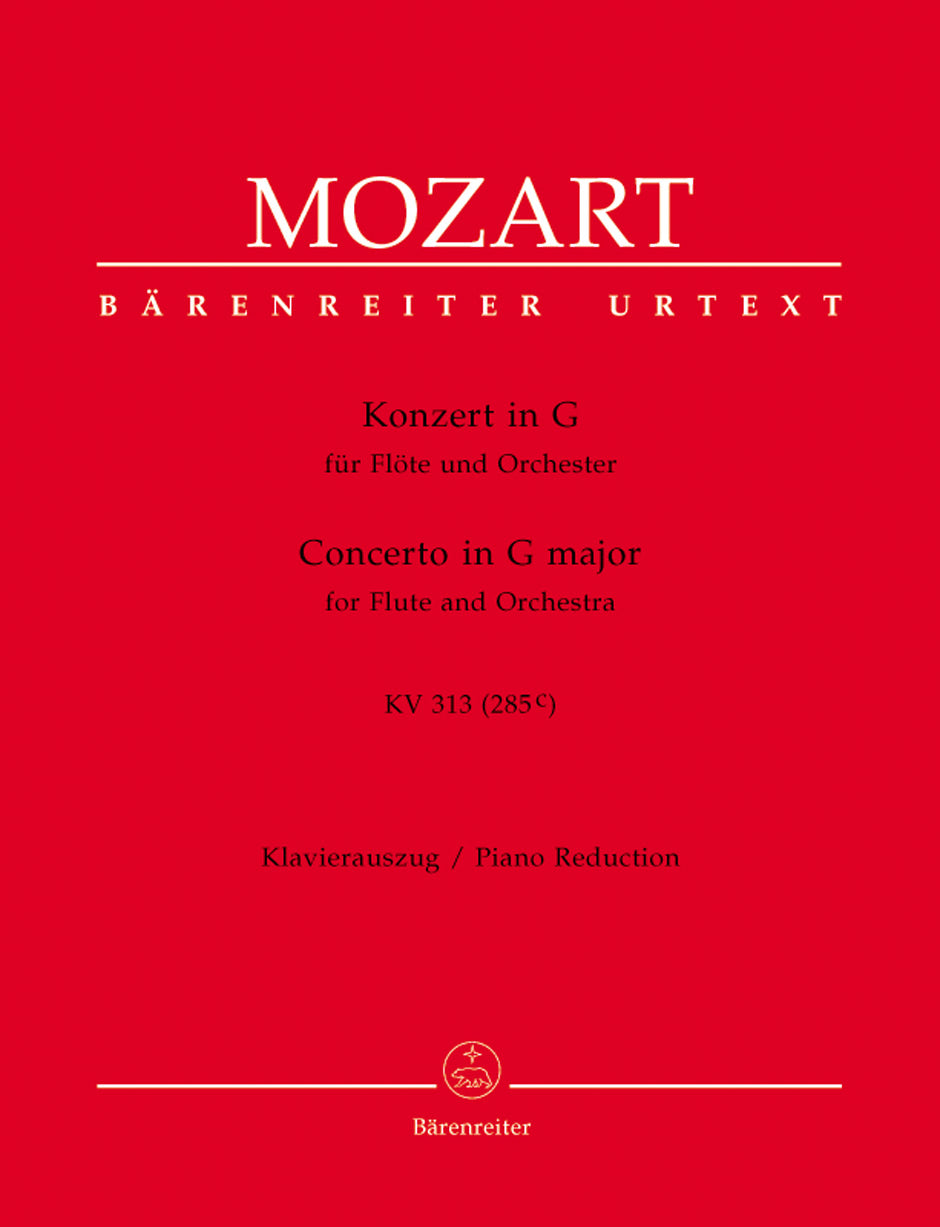 Mozart: Flute Concerto No. 1 in G Major, K. 313 (285c)