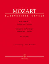 Mozart: Flute Concerto No. 1 in G Major, K. 313 (285c)