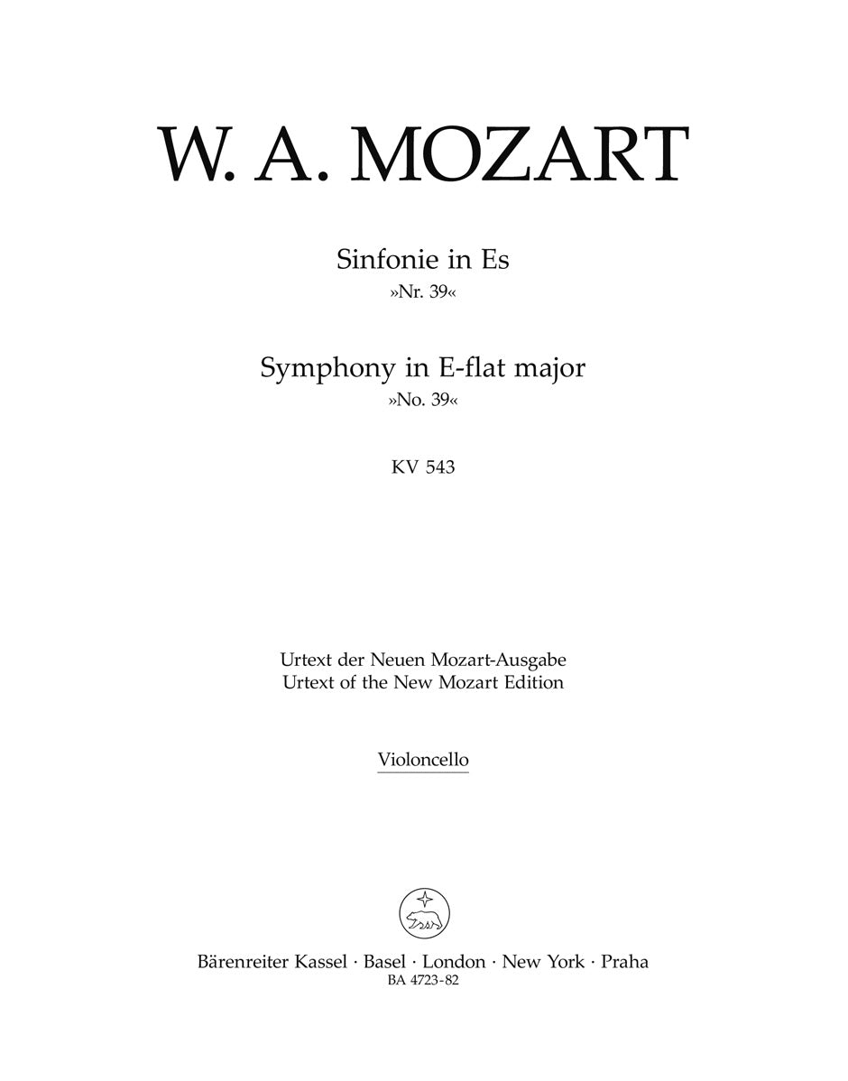 Mozart: Symphony No. 39 in E-flat Major, K. 543