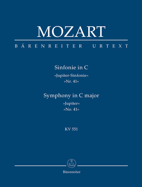 Mozart: Symphony No. 41 in C Major, K. 551 ("Jupiter Symphony")