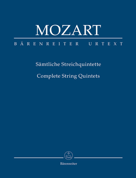 Mozart: Complete String Quintets