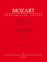 Mozart: Violin Concerto No. 1 in B-flat Major, K. 207