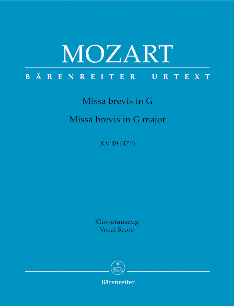 Mozart: Missa brevis in G Major, K. 49 (47d)