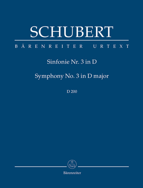 Schubert: Symphony No. 3 in D Major, D 200