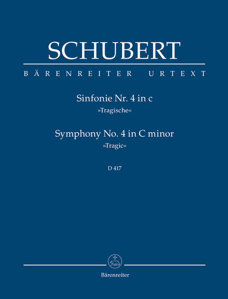 Schubert: Symphony No. 4 in C Minor ("Tragic"), D 417