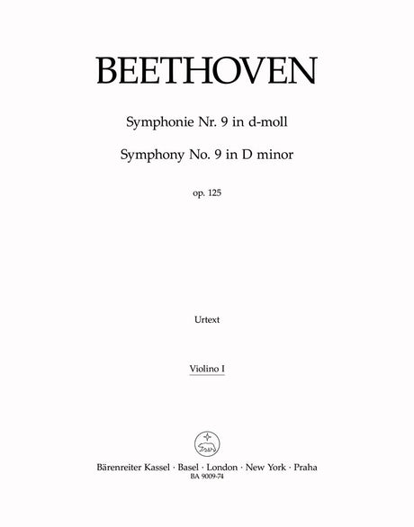 Beethoven: Symphony No. 9, Op. 125