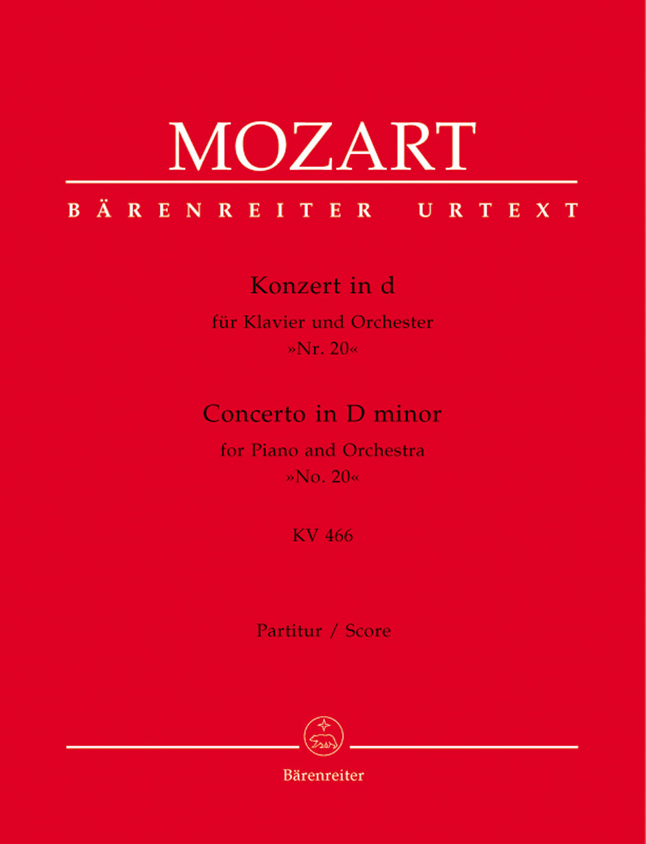 Mozart: Piano Concerto No. 20 in D Minor, K. 466