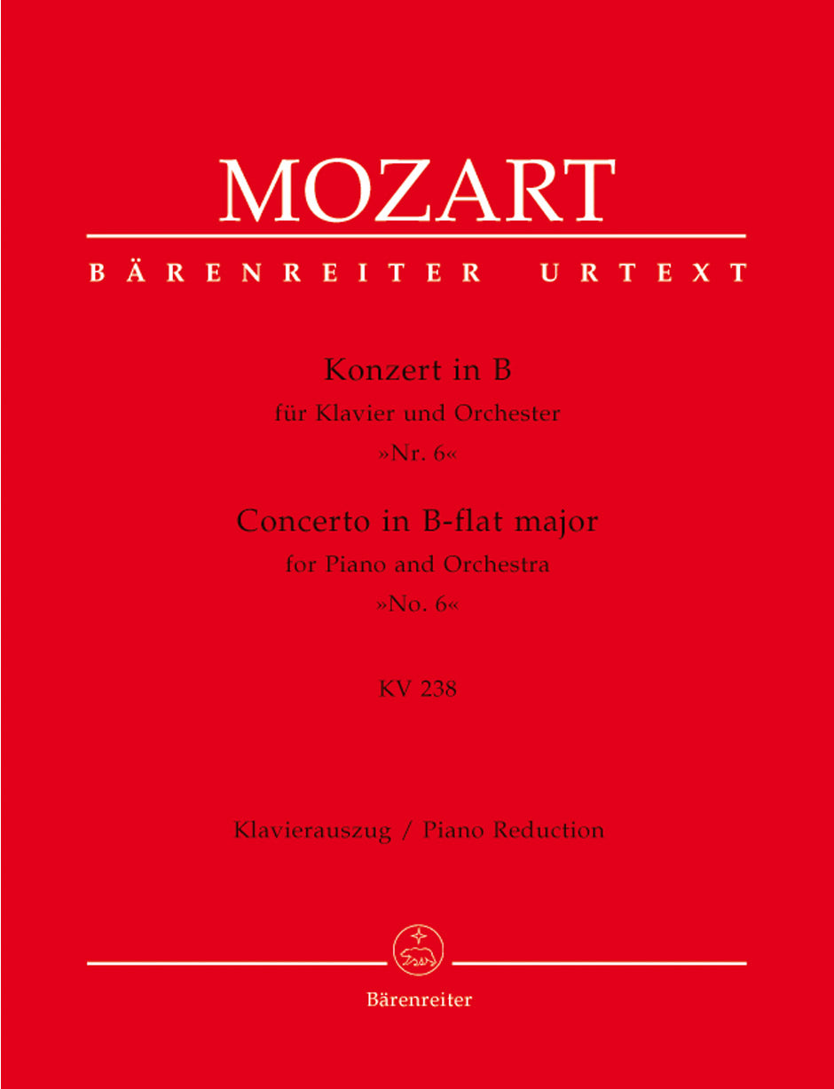 Mozart: Piano Concerto No. 6 in B-flat Major, K. 238