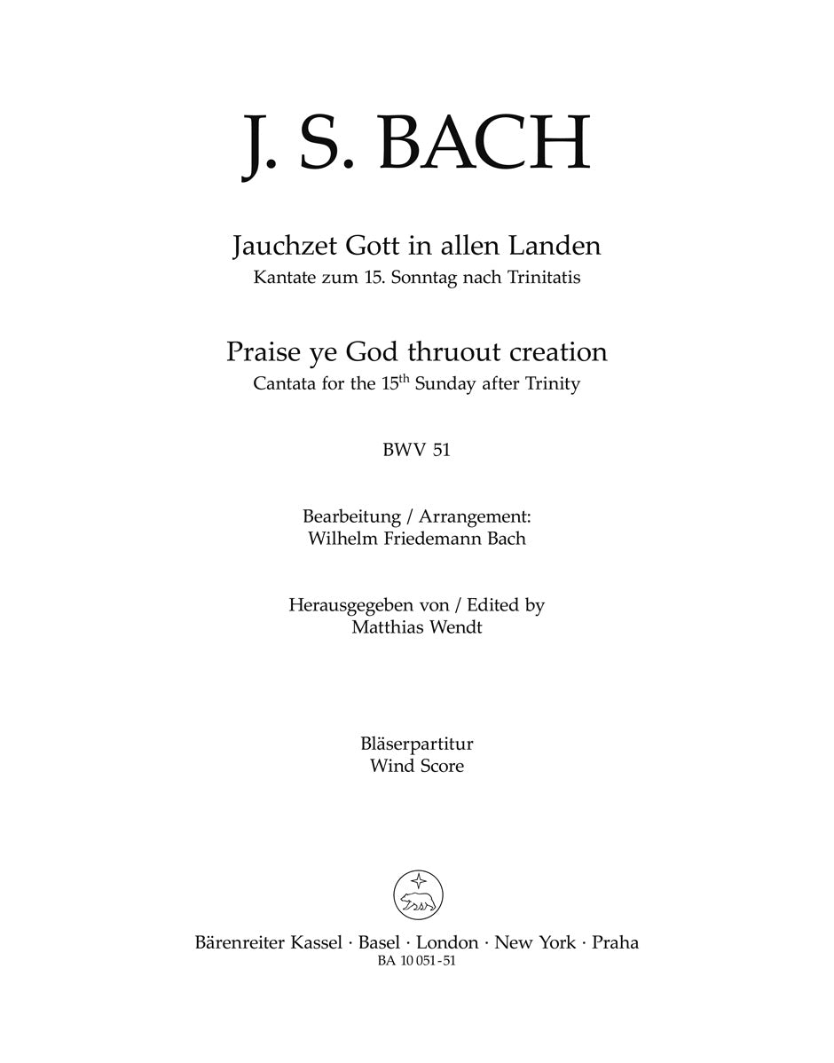 Bach: Jauchzet Gott in allen Landen, BWV 51