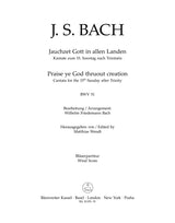 Bach: Jauchzet Gott in allen Landen, BWV 51