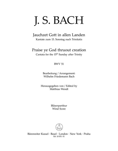 Bach: Jauchzet Gott in allen Landen, BWV 51