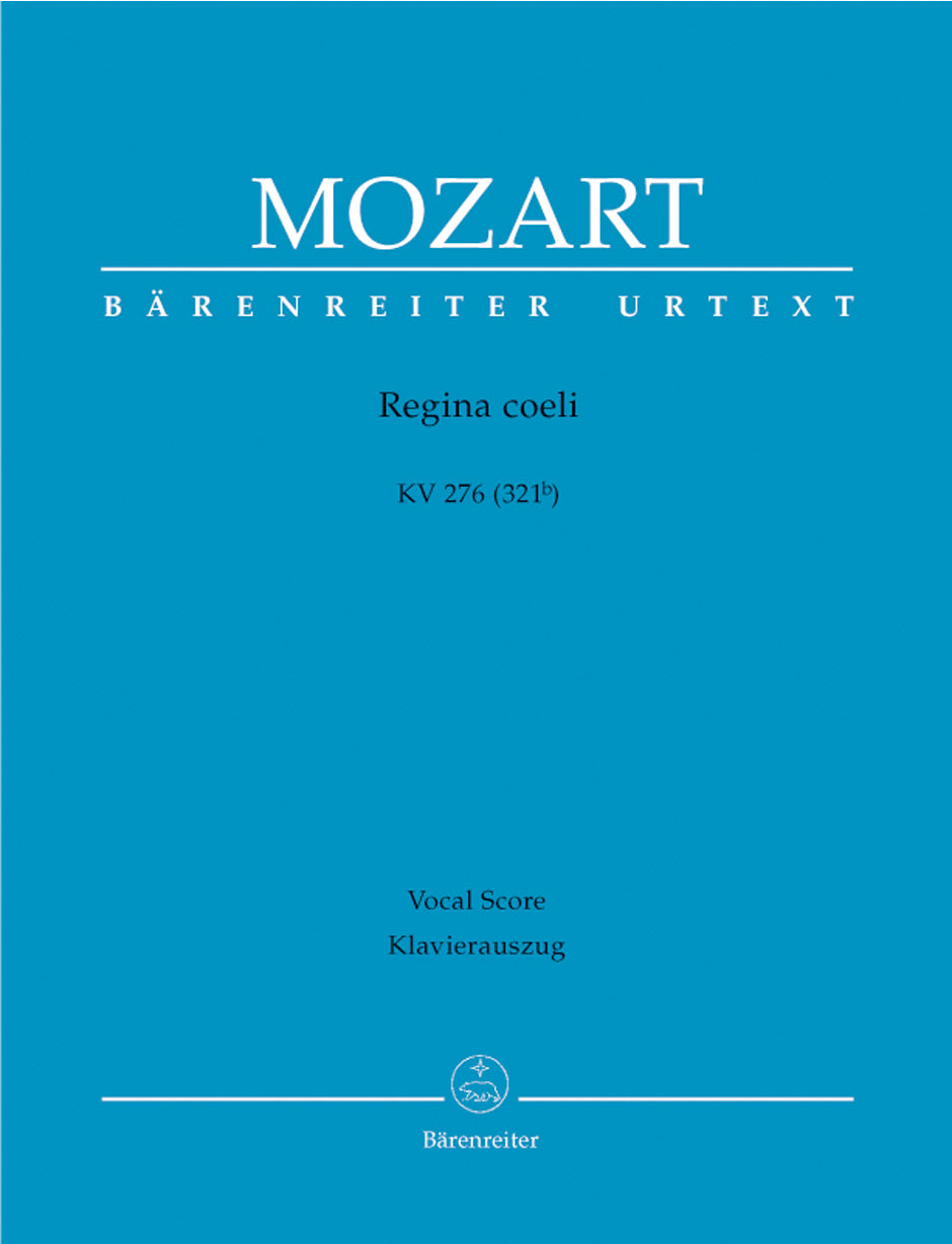 Mozart: Regina coeli in C Major, K. 276 (321b)