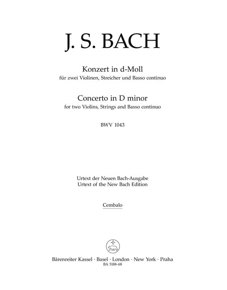 Bach: Concerto for 2 Violins in D Minor, BWV 1043