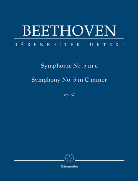 Beethoven: Symphony No. 5 in C Minor, Op. 67