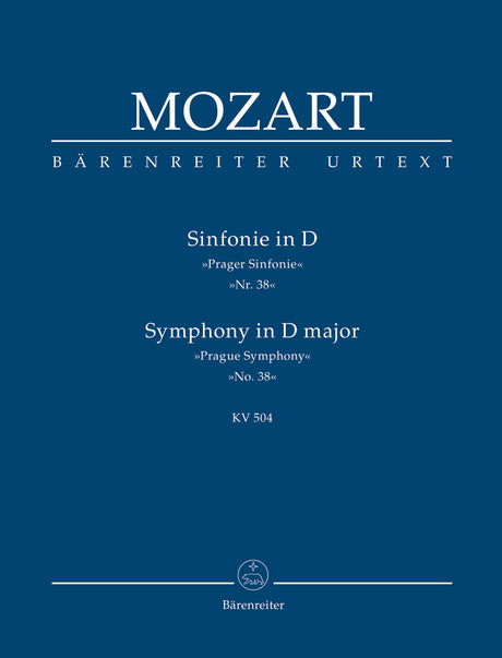 Mozart: Symphony No. 38 in D Major, K. 504 ("Prague")