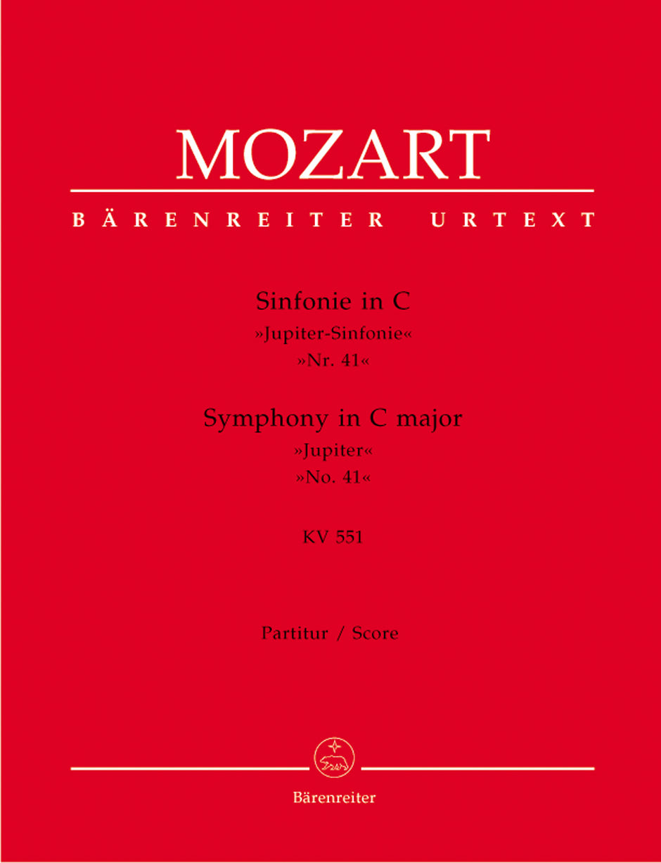 Mozart: Symphony No. 41 in C Major, K. 551 ("Jupiter Symphony")