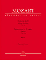 Mozart: Symphony No. 41 in C Major, K. 551 ("Jupiter Symphony")