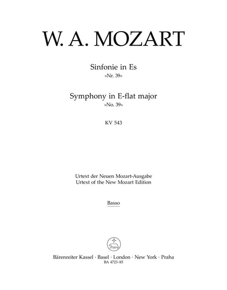 Mozart: Symphony No. 39 in E-flat Major, K. 543