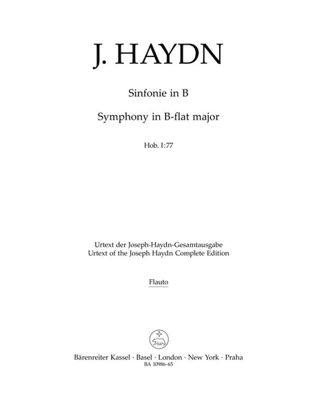 Haydn: Symphony in B-flat Major, Hob. I:77