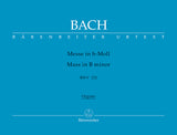 Bach: Mass in B Minor, BWV 232