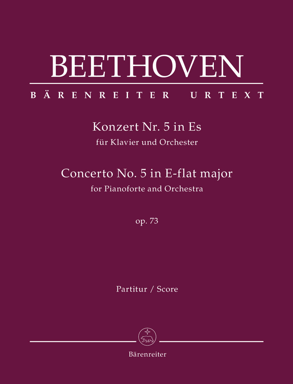 Beethoven: Piano Concerto No. 5 in E-flat Major, Op. 73