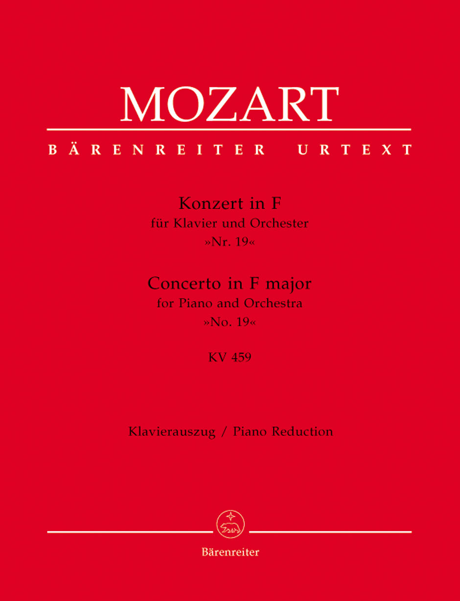 Mozart: Piano Concerto No. 19 in F Major, K. 459