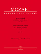 Mozart: Piano Concerto No. 19 in F Major, K. 459