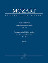 Mozart: Piano Concerto No. 27 in B-flat Major, K. 595