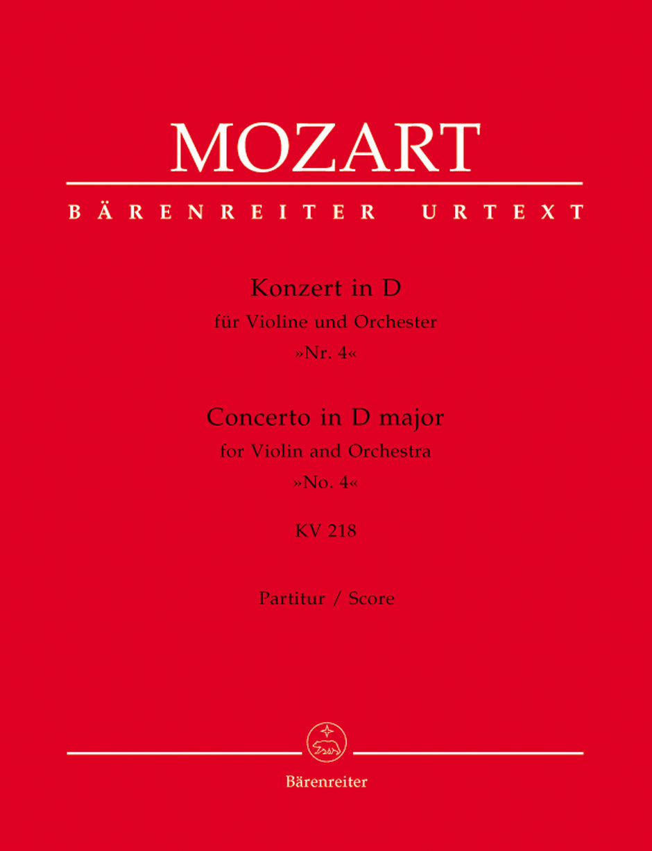 Mozart: Violin Concerto No. 4 in D Major, K. 218