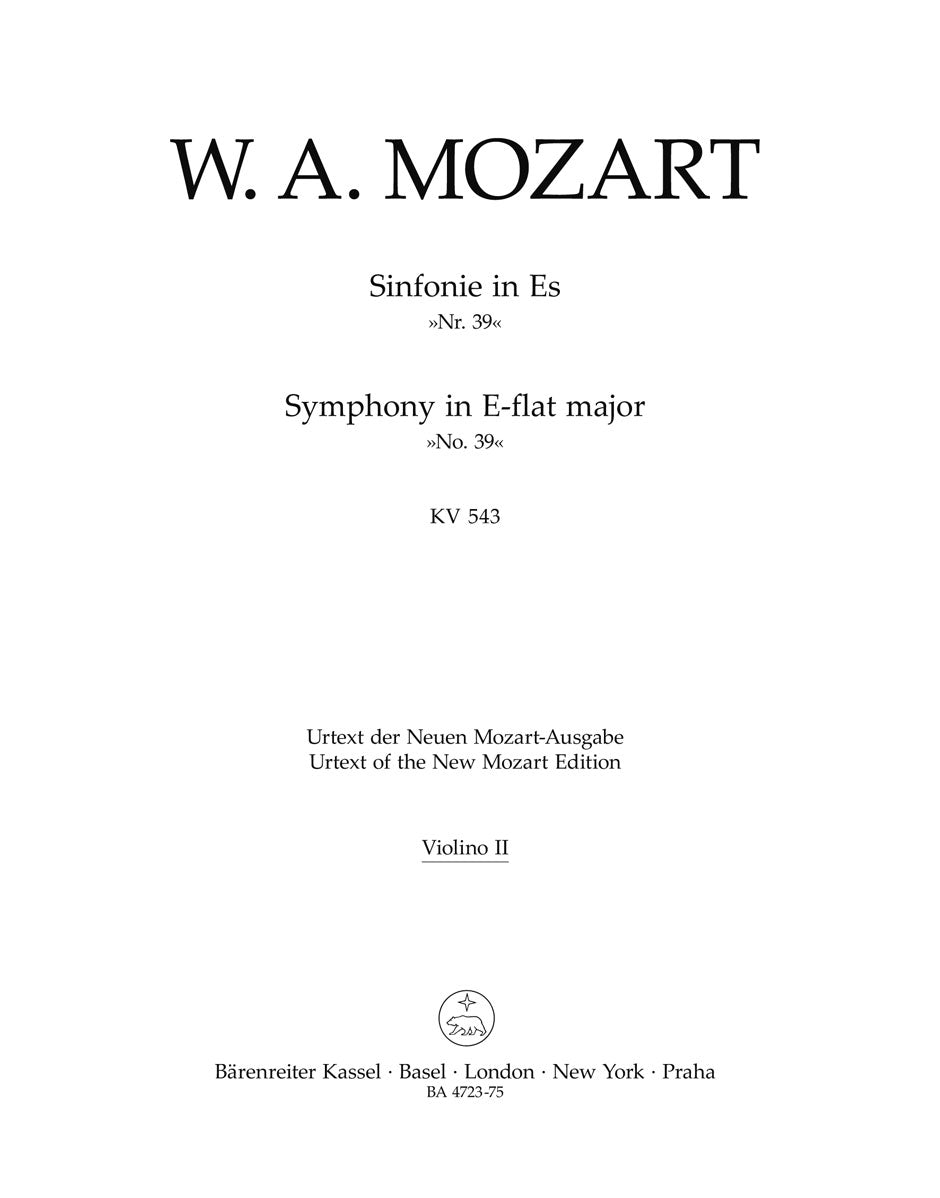 Mozart: Symphony No. 39 in E-flat Major, K. 543