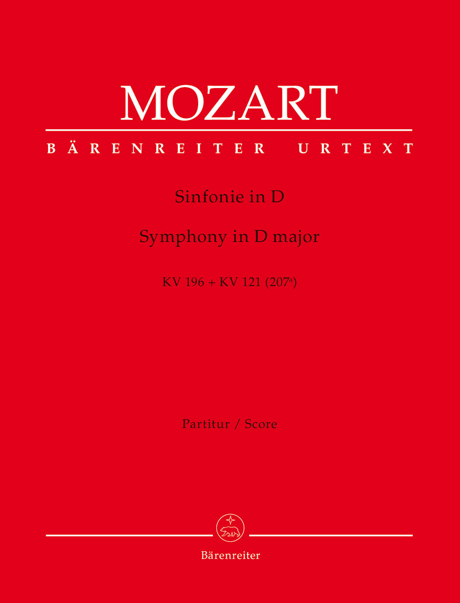 Mozart: Symphony in D Major, K. 196, 121 (207a)