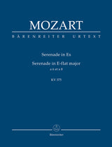 Mozart: Serenade in E-flat Major, K. 375 for Wind Octet