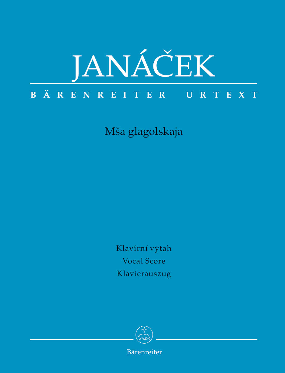 Janáček: Mša glagolskaja (Glagolitic Mass)