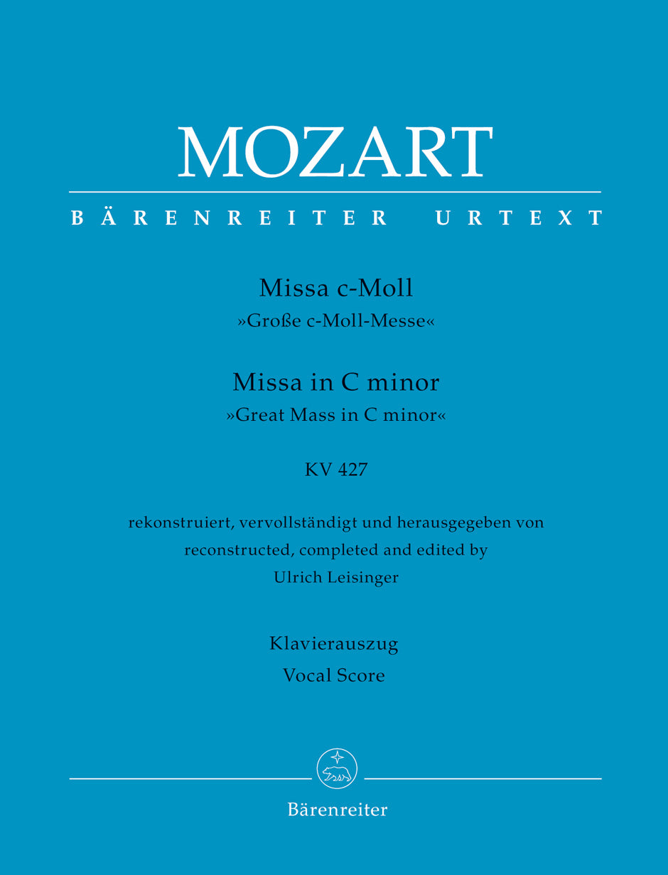 Mozart: Missa in C Minor, K. 427 (417a)