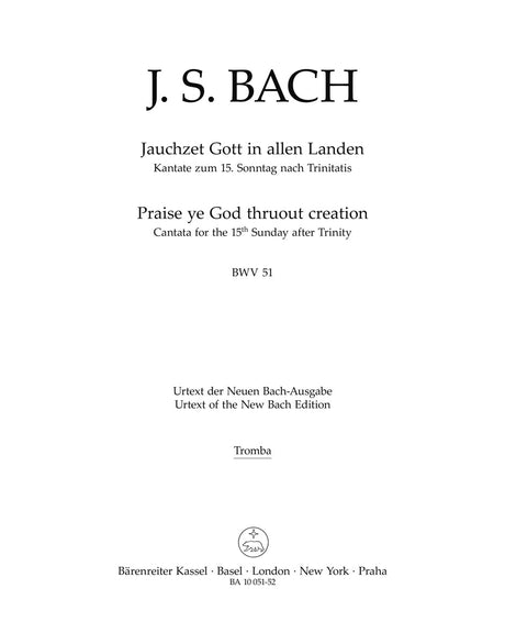 Bach: Jauchzet Gott in allen Landen, BWV 51