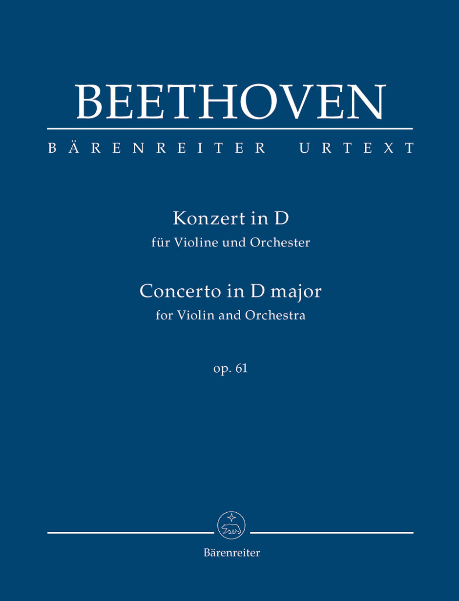 Beethoven: Violin Concerto in D Major, Op. 61