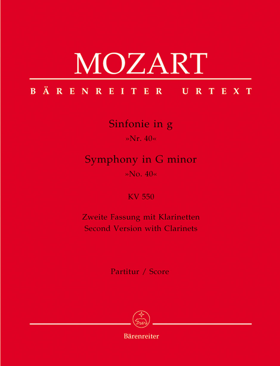 Mozart: Symphony No. 40 in G Minor, K. 550