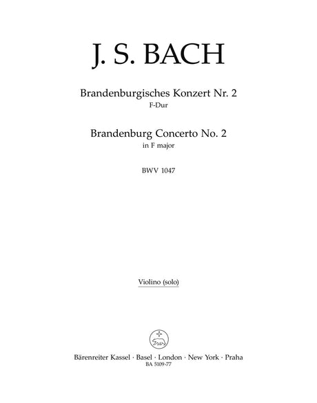 Bach: Brandenburg Concerto No. 2 in F Major, BWV 1047 (with performance markings)