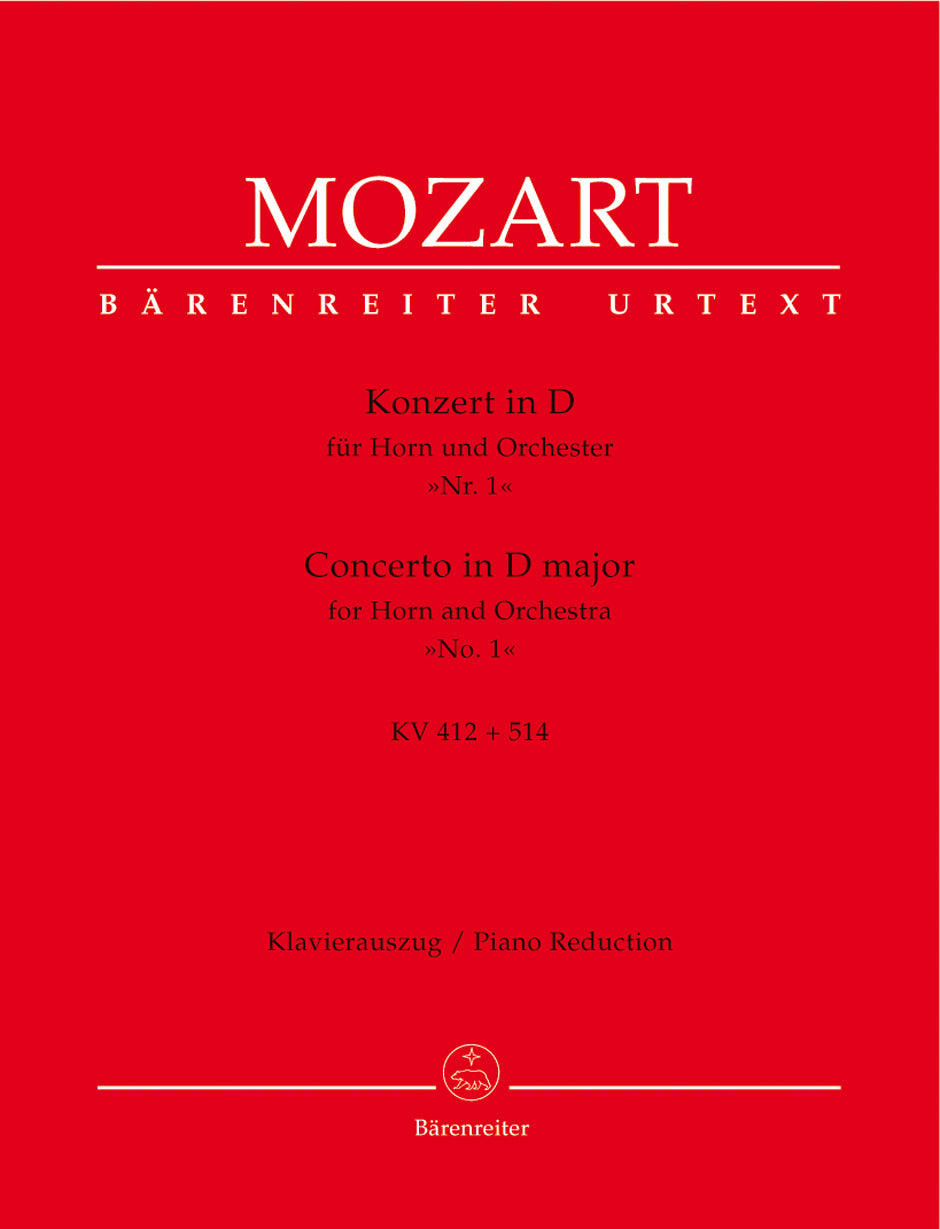 Mozart: Horn Concerto No. 1 in D Major, K. 412/514 (386b)