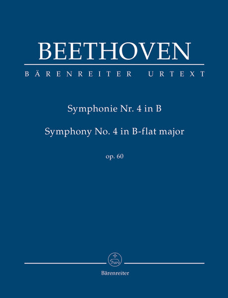 Beethoven: Symphony No. 4 in B-flat Major, Op. 60