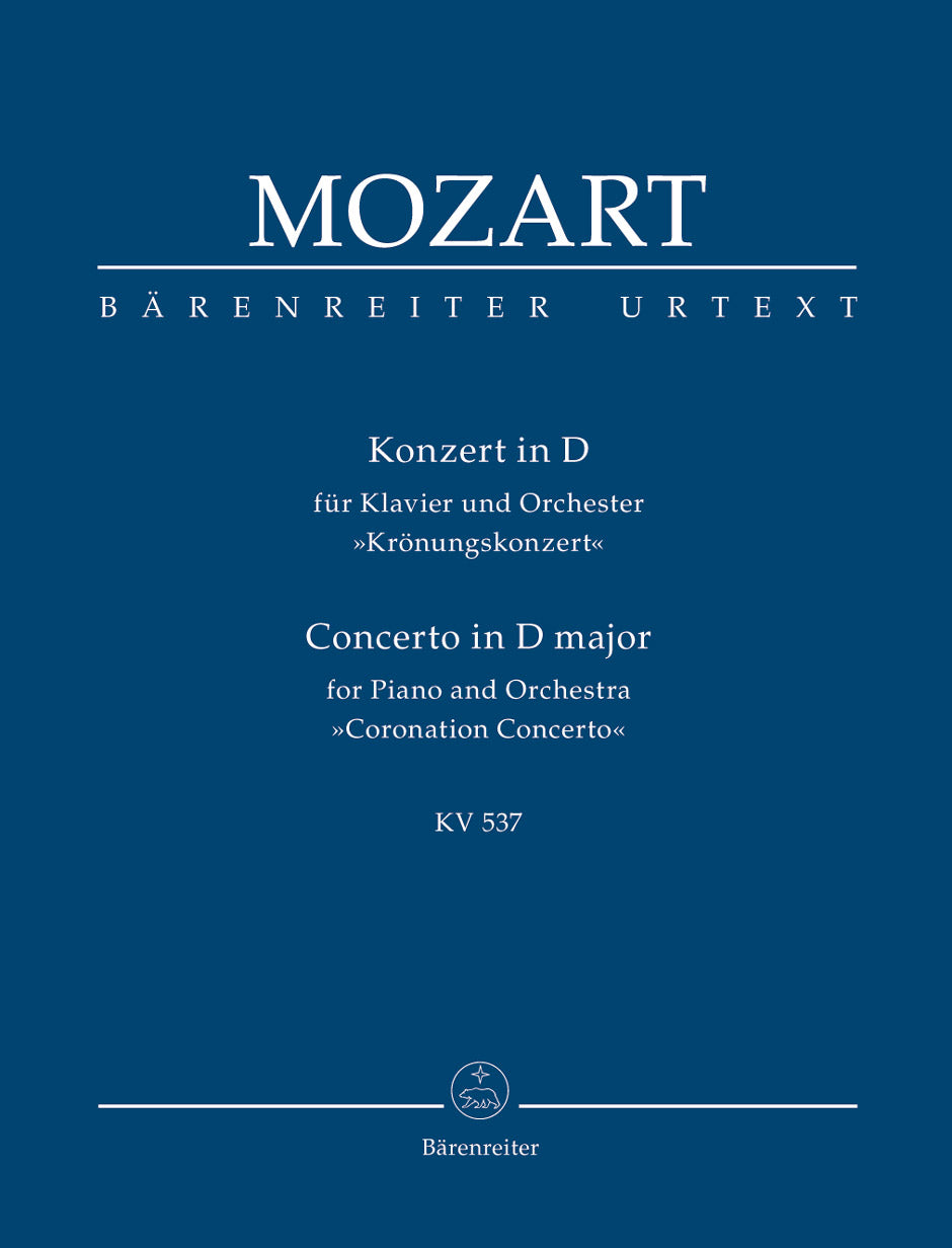 Mozart: Piano Concerto No. 26 in D Major, K. 537