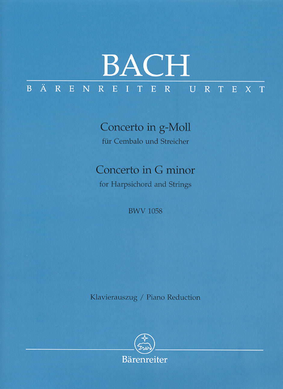 Bach: Harpsichord Concerto No. 7 in G Minor, BWV 1058